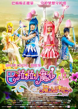 中年夫妇的甜蜜旅行