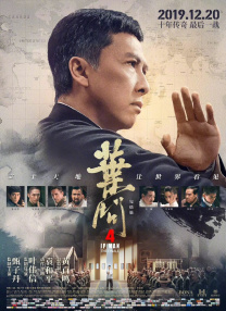 中年夫妇的甜蜜旅行